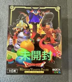 2025年最新】ドラクエ arくじの人気アイテム - メルカリ