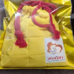 パンどろぼうスイート巾着袋ポーチ