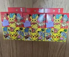 ポケカ デッキケース まとめ売り 12個セット - メルカリ