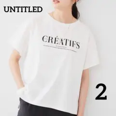 【美品】UNTITLED プリントロゴTシャツ　2 ホワイトのサムネイル