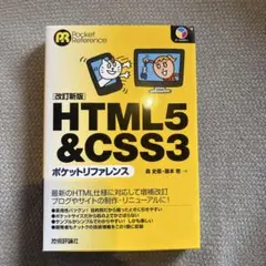 Item thumbnail for item 3bbf04ee-bd5c-423a-b8e6-f465fd8c0fcd