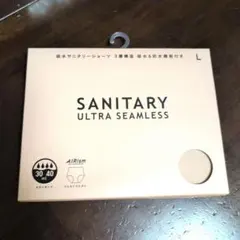 吸水サニタリーショーツ 3層構造 エアリズム ジャストウエスト