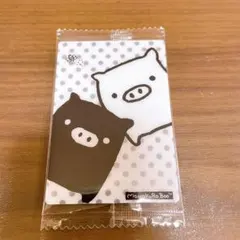 Item thumbnail for item 9dc99f0d-59e5-466c-b568-cb519f1053d8