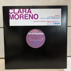 Danny Krivit & Joe Claussell /LP2枚セット Danny Krivit & Joe Claussell /LP2枚セット