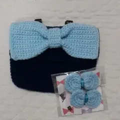 ☆毛糸のあったか移動ポケット髪飾りセット　マスク入れにも♪