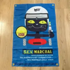S.E.V MARCHAL RT957 フラッグ