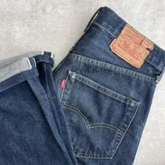 LEVI'S リーバイス 日本製 551-ZXX BIGE 復刻 赤耳 90sのサムネイル