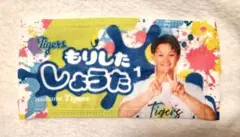 2026年最新】森下翔太 タオルの人気アイテム - メルカリ