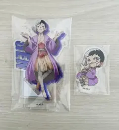 Dr.STONEアクリルスタンド(100均)あさぎりゲン