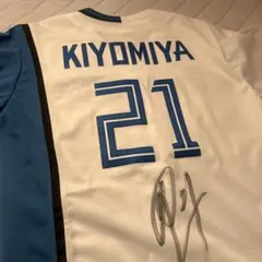 競輪　平原康多選手　サイン入り　ユニフォーム 競輪 平原康多選手 サイン入り ユニフォーム - メルカリ