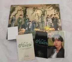 straykids Hollow A盤