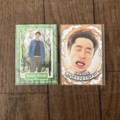よしもとコレカ 滝音 秋定 2枚セット