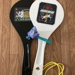 2025年最新】ずっと真夜中でいいのに。 しゃもじの人気アイテム