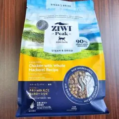 ワンまま様 リクエスト 3点 まとめ商品