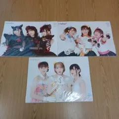 未開封 Aqours CLUB 2020 公式ミニポスター 2枚入り 3点セット