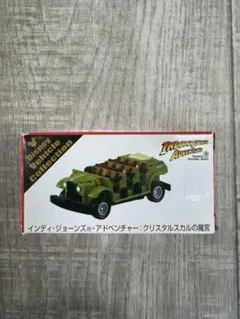 インディ・ジョーンズ アドベンチャー ミニカー　トミカ