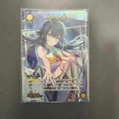 ヴァイスシュヴァルツ 正義を貫く道 ユーリ・ローウェル SR - メルカリ