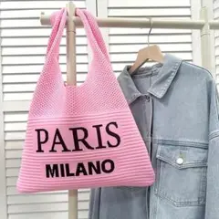 【限定品特価】【ヴィンテージ パリ ミラノ クロシェトートバッグ 色: ピンク】