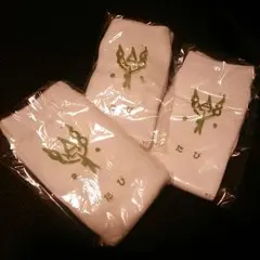 新品 楽たびソックス サポートタイプ 3足組