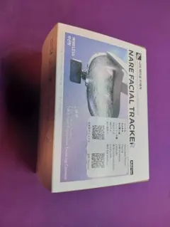 NARE FACIAL TRACKER
