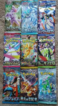 2026年最新】ポケモンカード box まとめ売りの人気アイテム - メルカリ