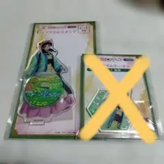 薬屋のひとりごと　webくじ 猫猫　C賞　アクリルスタンド