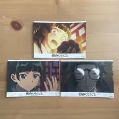 薬屋のひとりごと トレーディングブロマイドコレクション vol.2 vol.3