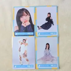 日向坂46 齊藤京子 生写真 まとめ売り 12枚セット - メルカリ