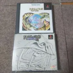 Item thumbnail for item c0984f68-c77f-46d5-aec3-b994ed50de36