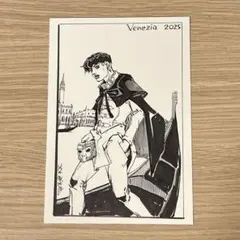 Item thumbnail for item 50139ca3-2b82-4629-a44e-3ab286dd8e3a