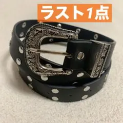 スタッズウエスタンベルト ブラック アメカジ レザー ヴィンテージ 古着 Y2K