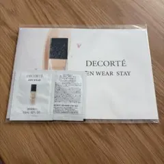 コスメデコルテ ゼン ウェア ステイ N22 N26 サンプル