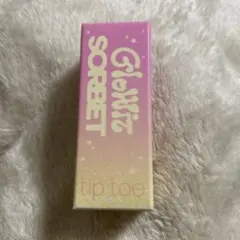 myu様 リクエスト 2点 まとめ商品