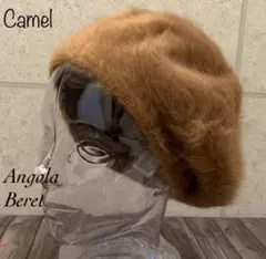 送料込 新品 帽子 アンゴラ風 ベレー帽 ウール ファー ふわふわ 秋冬 CA