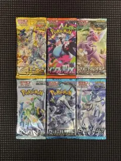 ポケモンカード 未開封パック 6種セットのサムネイル