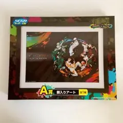 新品未開封【呪術廻戦】セガ ラッキーくじ【A賞】額入りアート　インテリア