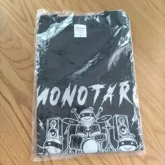 MONOTARO Tシャツ ブラック Lサイズ