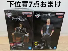 一番くじ クローズ＆WORST ～さすらいの鴉たち～ C賞 ラストワン賞①