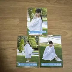 日向坂46下田衣珠季「空飛ぶ車」MV衣装生写真3枚セット