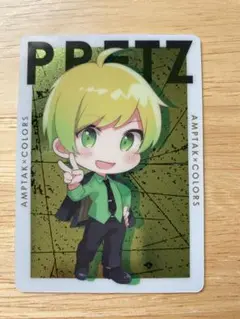 ぷりっつ　サイン入り　カード Amazon.co.jp: AMPTAKxCOLORS ぷりっつくん サイン入り : Toys