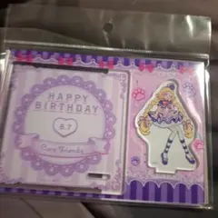 Item thumbnail for item d093b0f2-25a7-4b43-b250-4705ffbc26dd