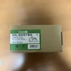 DAIKO LEDダウンライト DDL-6223YWG