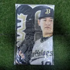 新品未開封】オリックス吉田正尚 2022年パ・リーグ優勝記念 フェイス