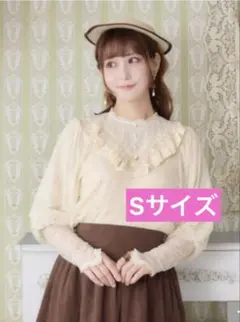 しまむら 愛野えり レースプルオーバー アイボリー Ꮪ