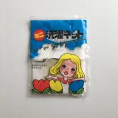 Item thumbnail for item c2da5435-aaa2-4da4-adc6-1f4a684defe5