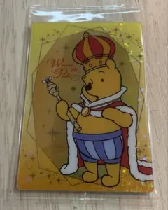 ディズニー　くまのプーさん ホログラムカード