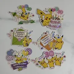 Item thumbnail for item 4be52207-cd76-45b5-b57c-31d2c9be9188