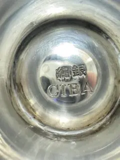 Item thumbnail for item 5a856ddc-c03f-459e-a94d-9940b71ff58d