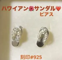 Item thumbnail for item 40d38839-5442-4226-ae03-91f93b7d24fb