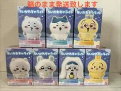 ちいかわキャライト７種コンプリートセット